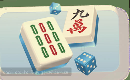赛事对比洞察 理性资讯观察