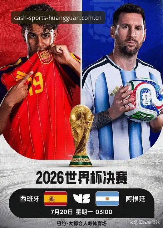 世界杯进球瞬间与挪塞对决的完整复盘：皇冠体育赛事体验评测